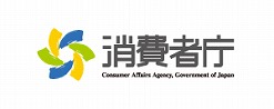 消費者庁