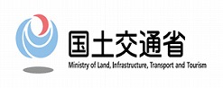 国土交通省